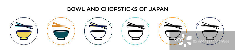 碗和筷子日本的图标在填充薄图片素材