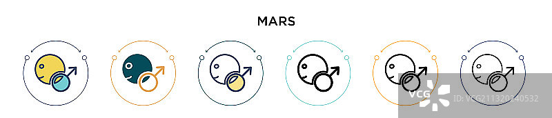 火星图标在填充细线轮廓和描边图片素材