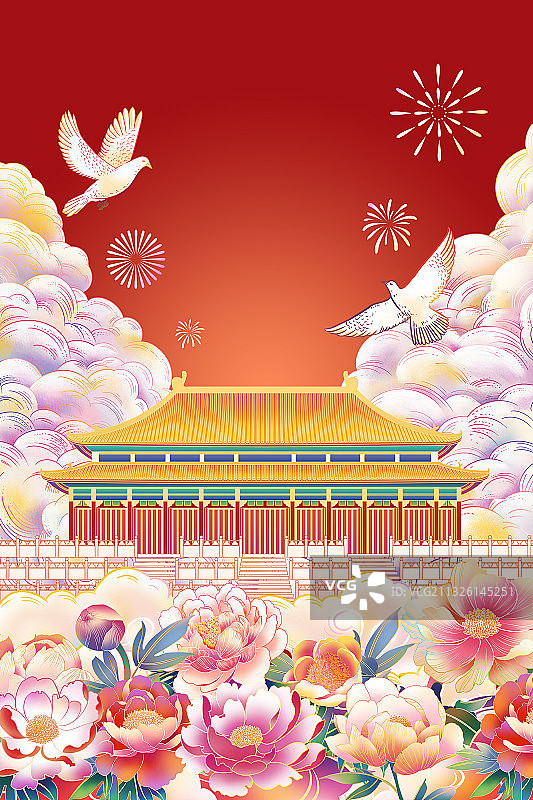 北京故宫天坛祈年殿国庆节城市地标建筑插画图片素材