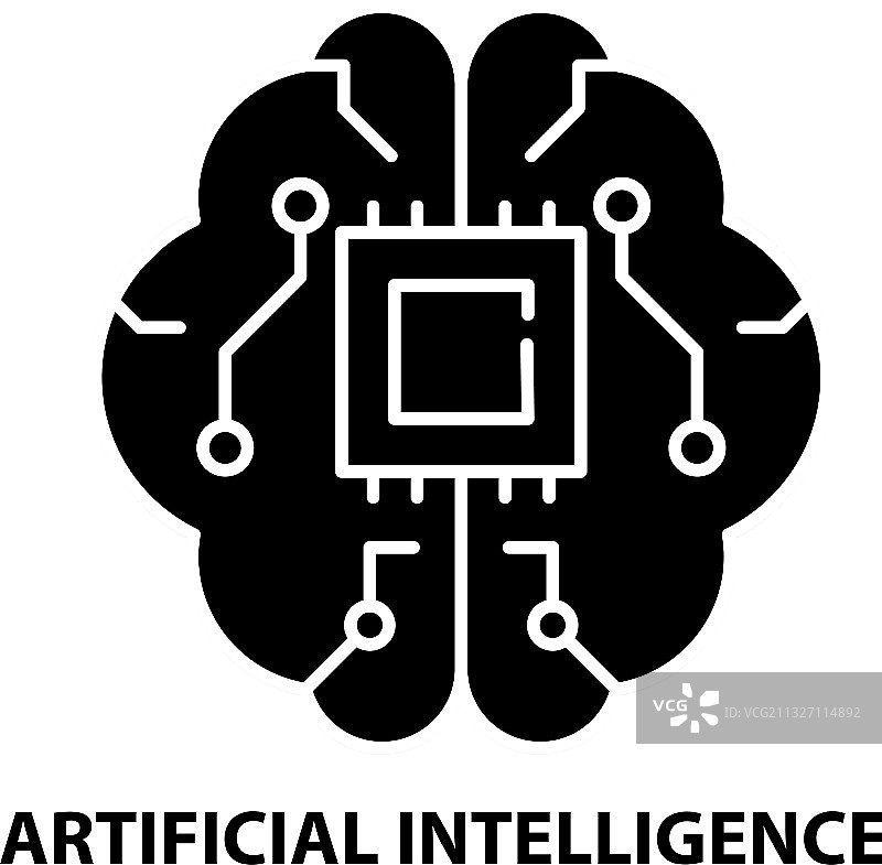 人工智能大脑图标黑色图片素材
