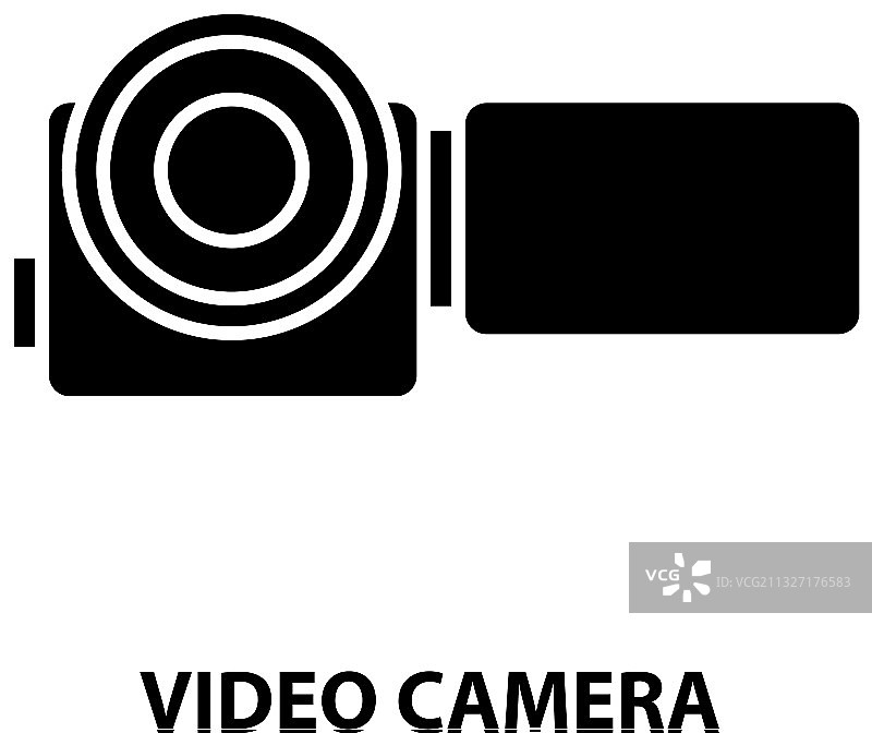 摄像机标志图标黑色标志用图片素材