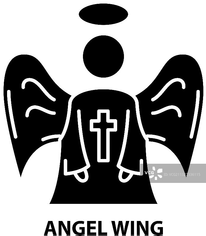 天使翅膀图标黑色标志与可编辑图片素材