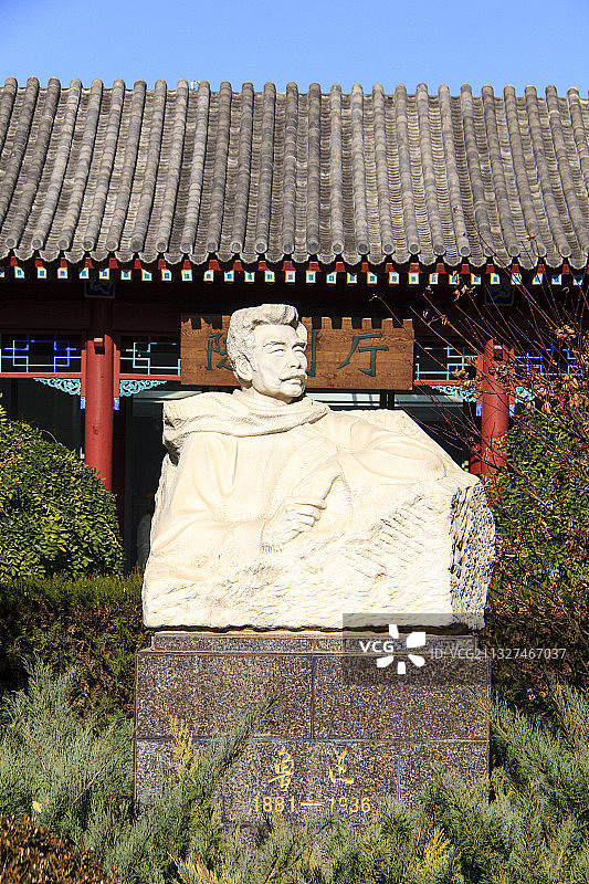 北京鲁迅博物馆（鲁迅故居）鲁迅雕像图片素材