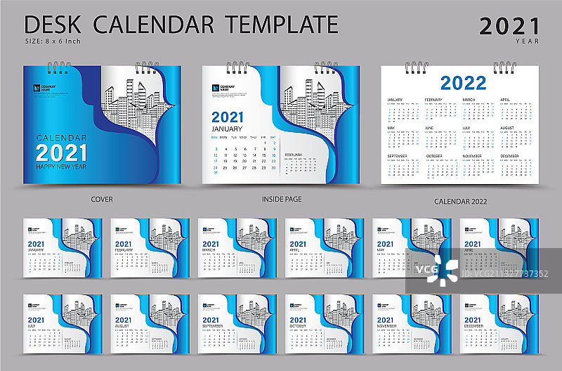 桌面日历2021设置模板与日历2022图片素材