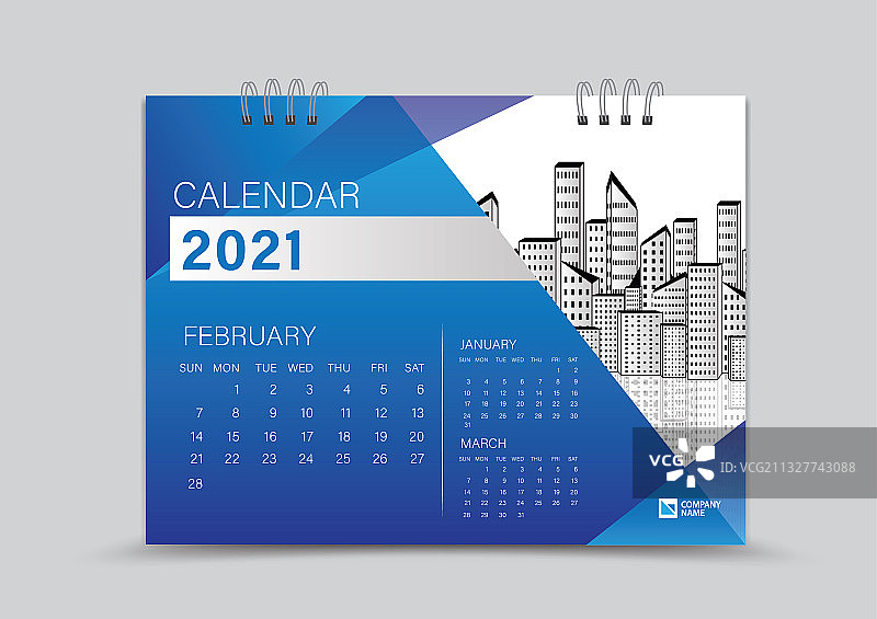 书桌日历2021年创意设计2月页图片素材