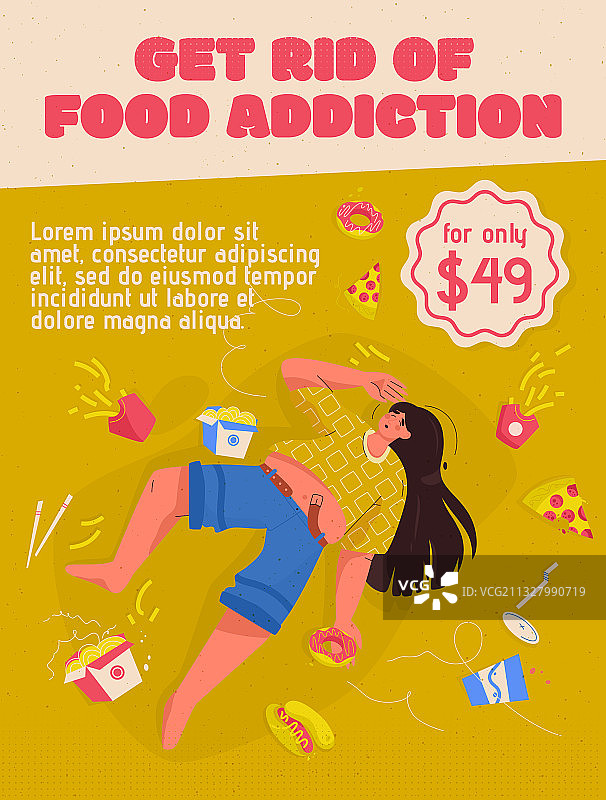 海报摆脱食物上瘾的概念图片素材