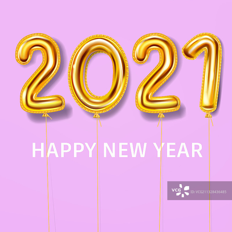 2021年新年快乐装饰节日背景图片素材