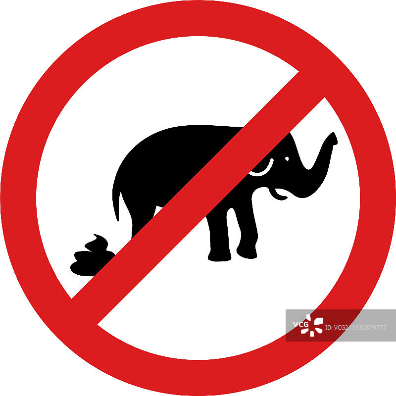 停止大象屎扁图标符号图片素材