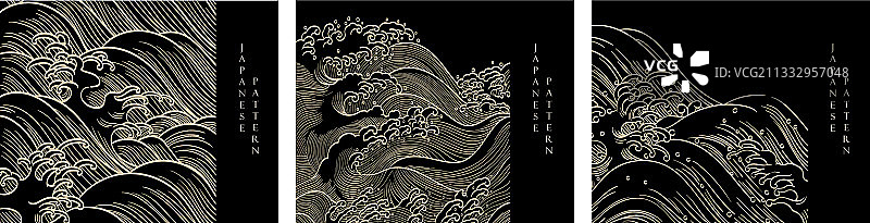 日本手绘波浪装饰用线条图片素材