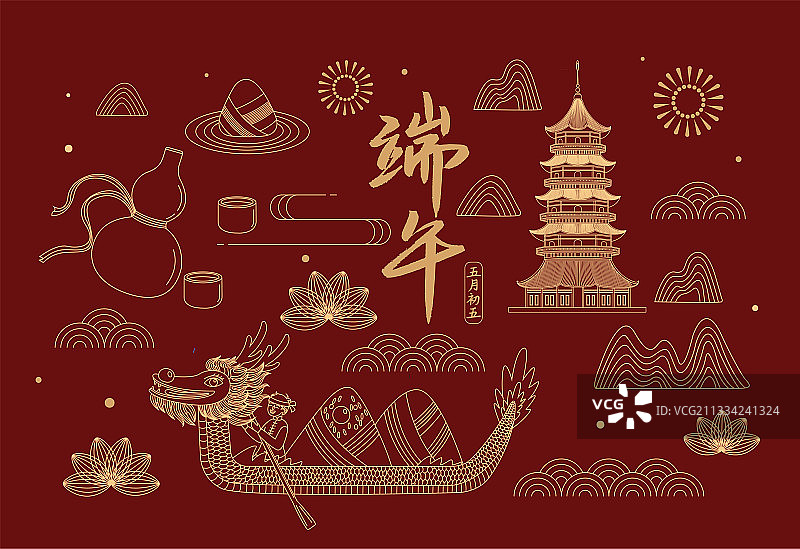 端午节粽子龙船酒壶线描矢量插画海报图片素材