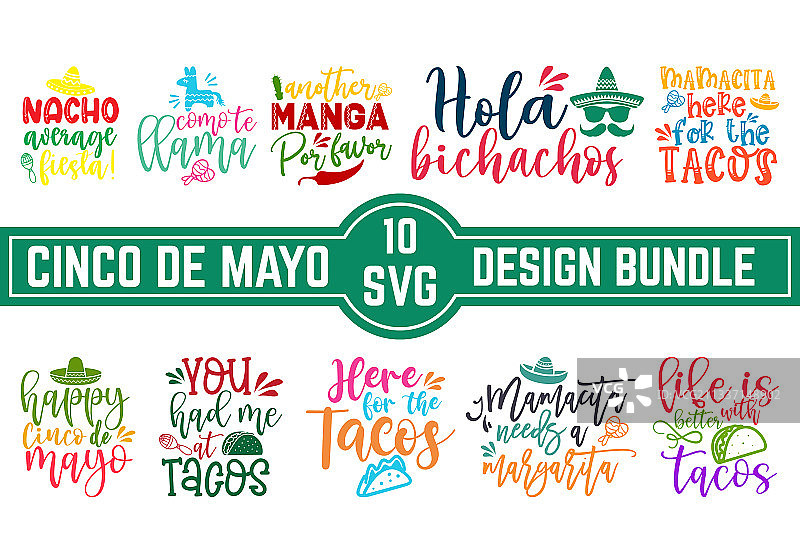 墨西哥5月5日联邦假日手绘莱特图片素材