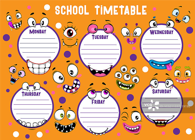 学校时间表模板每周课程时间表图片素材