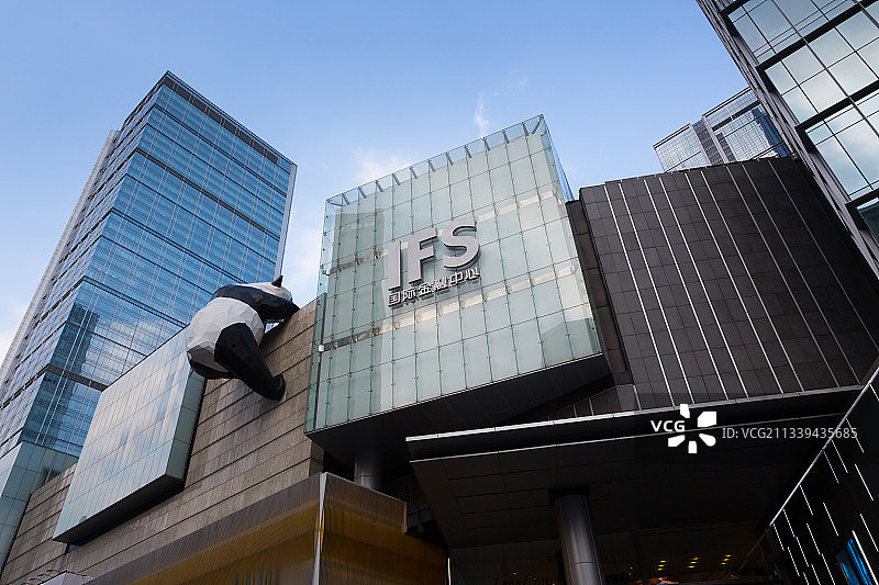 四川成都IFS国际金融中心图片素材