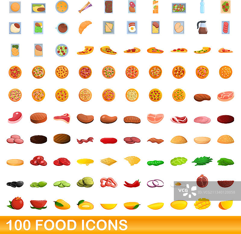 100个食物图标设定卡通风格图片素材