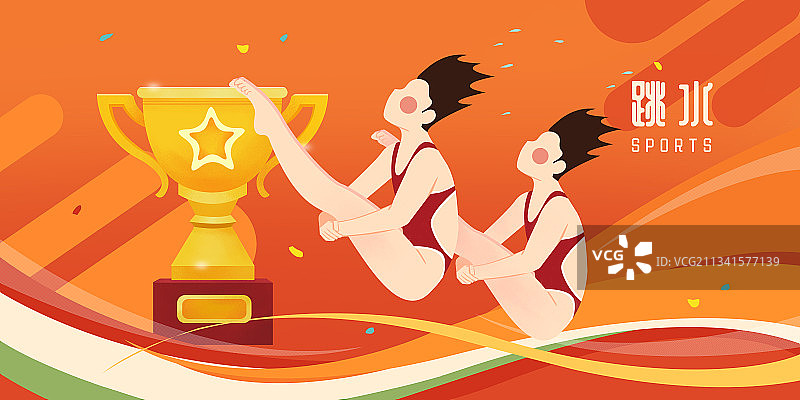 得奖杯的女性跳水运动员海报图片素材
