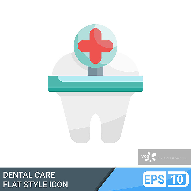 牙科护理图标在平面风格图片素材