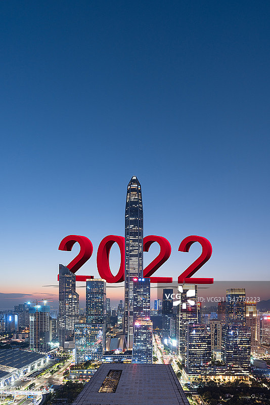 深圳城市天际线和2022新年概念图片素材