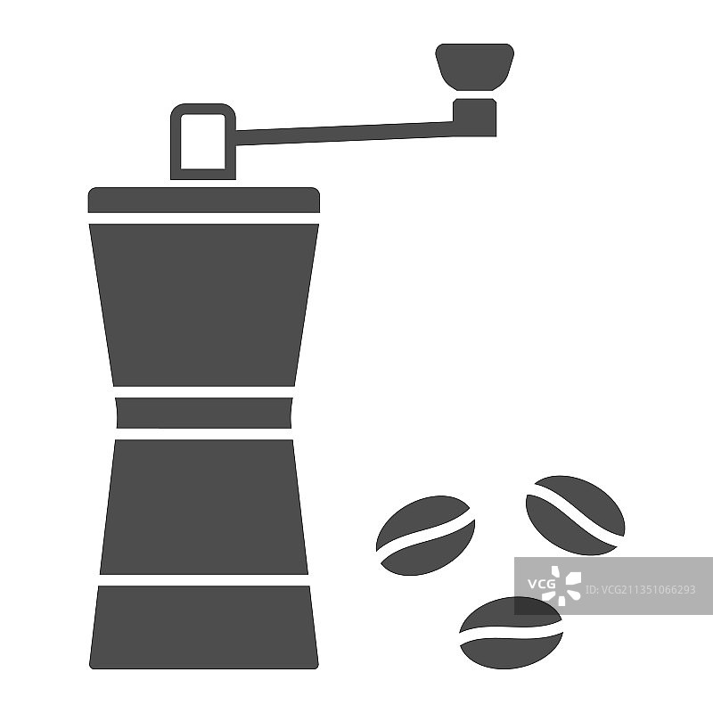 咖啡磨和咖啡豆固态图标餐饮图片素材