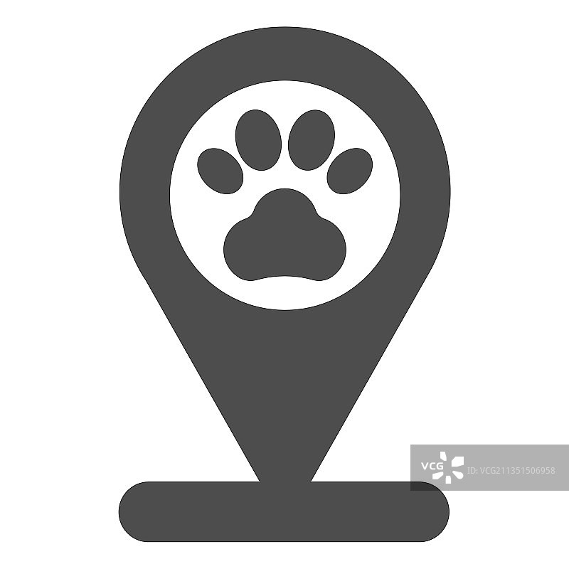定位针与宠物爪印固体图标宠物图片素材