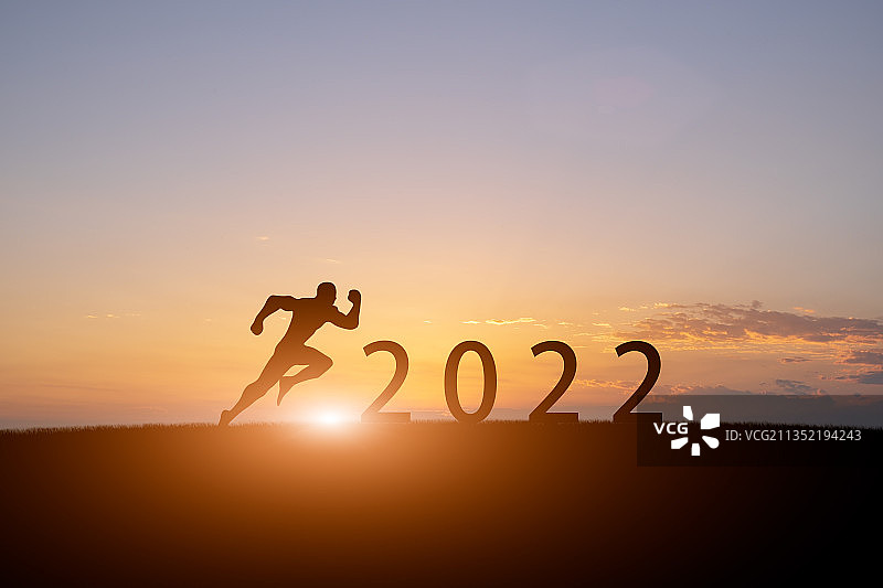 2021年到2022年跨年加油奋斗奔跑剪影图片素材