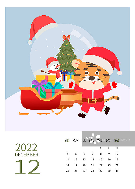2022虎年日历12月份矢量插画图片素材