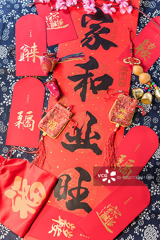 中国节日春节过年的福字对联特写图片素材
