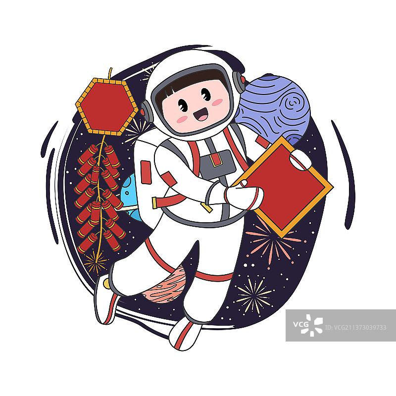 新春欢乐宇航员可编辑矢量插画图片素材