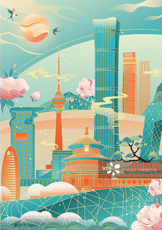 北京城市地标建筑国潮风矢量海报图片素材