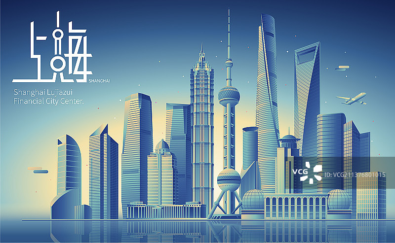 上海城市天际线建筑群矢量插画图片素材