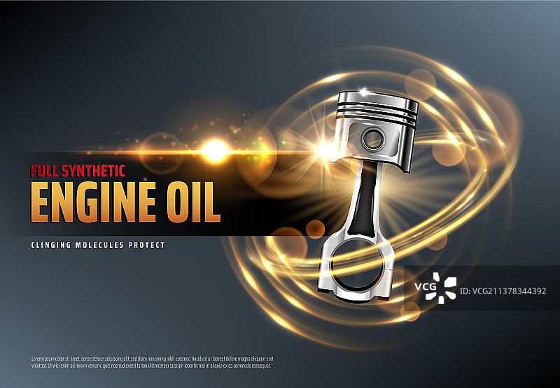 汽车发动机活塞用机油或润滑剂图片素材