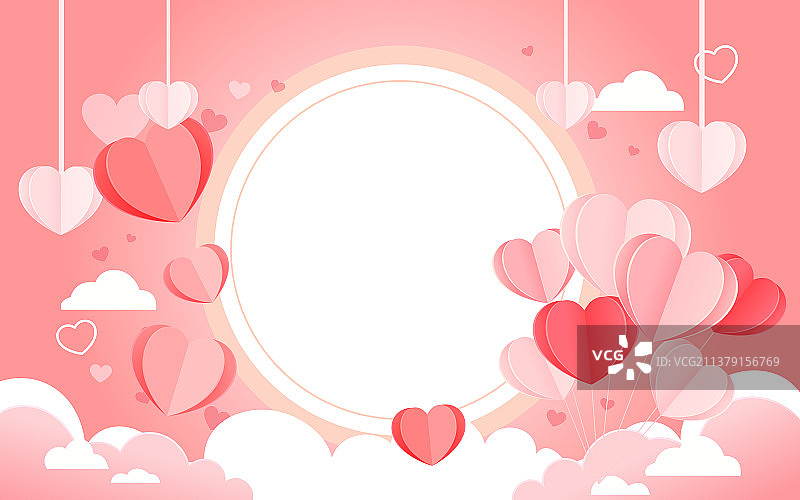 520情人节心形爱心背景浪漫爱情节日海报图片素材