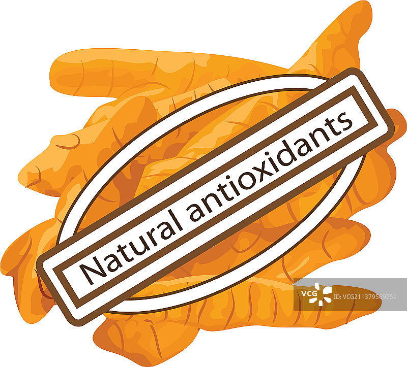 天然抗氧化剂姜黄香料图片素材
