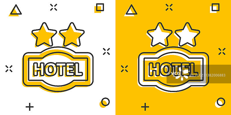 酒店2星级标志图标在漫画风格的客栈图片素材