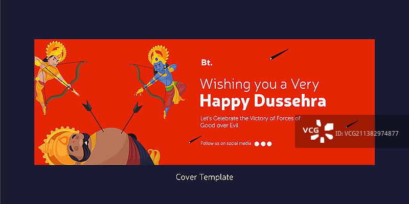 《快乐的杜塞赫拉》封面图片素材