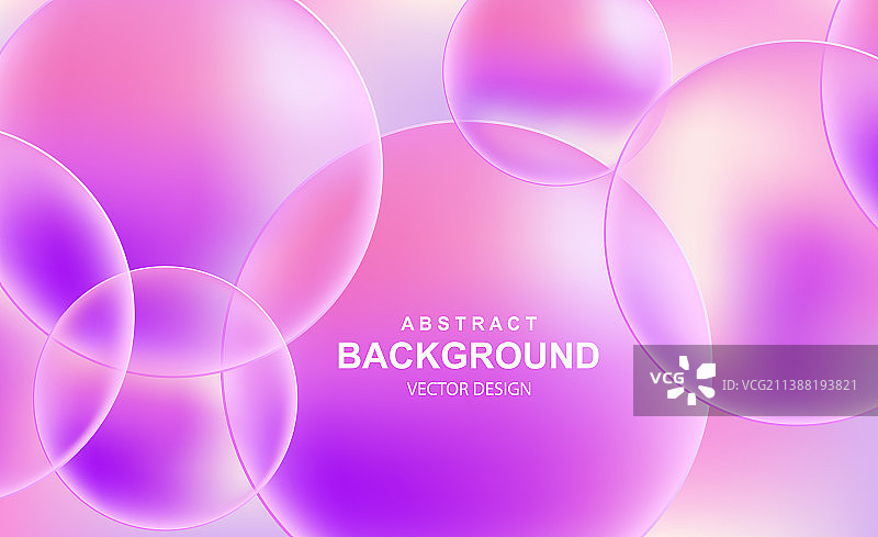 抽象的背景与三维紫色和粉色的球图片素材