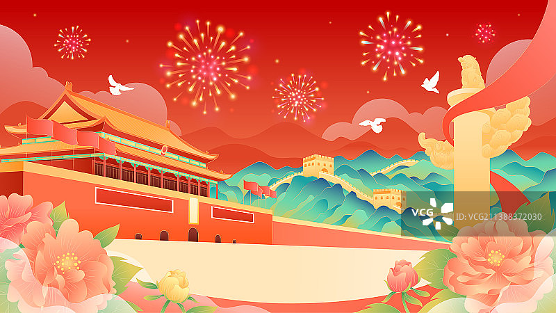 国风著名建筑景点旅游党建红色文化欢庆插画图片素材