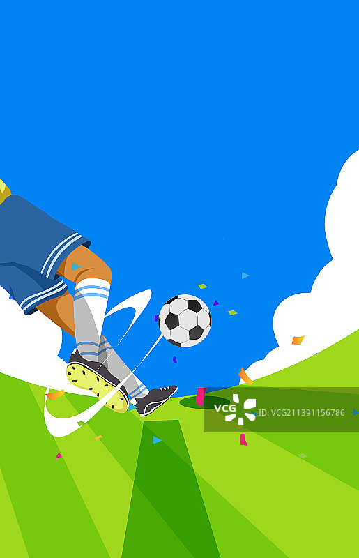 卡通手绘世界杯踢足球狂欢插画图片素材