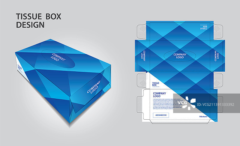 纸巾盒设计-3d盒-包装设计图片素材