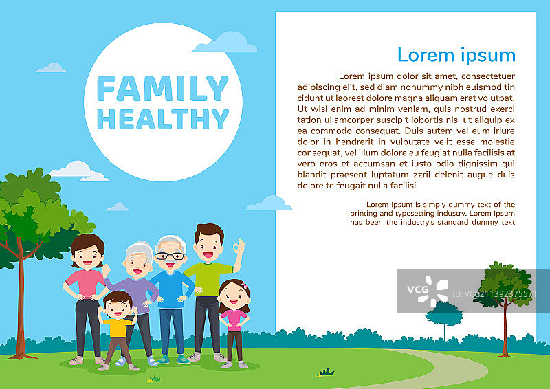 大家庭健康概念海报图片素材