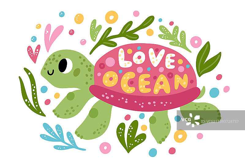 卡通海龟海报有趣的海洋动物图片素材