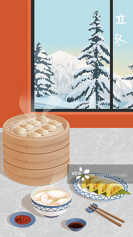 二十四节气立冬吃饺子竖版图片素材