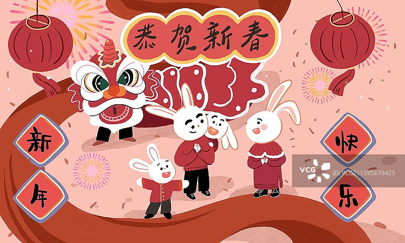 兔年新年祝福插画红色对联舞狮子恭喜发财图片素材