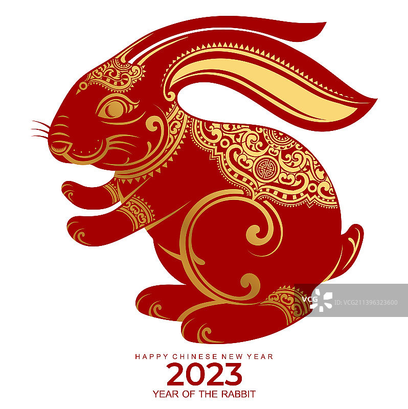 2023兔年中国新年快乐图片素材