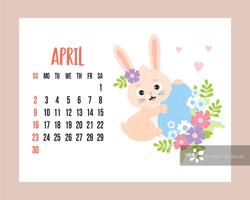 2023年4月横历可爱的复活节兔子图片素材