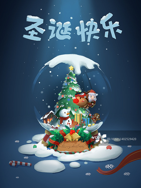圣诞快乐（海报）图片素材