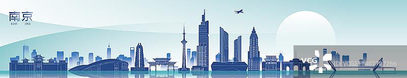 南京城市地标建筑矢量插画图片素材