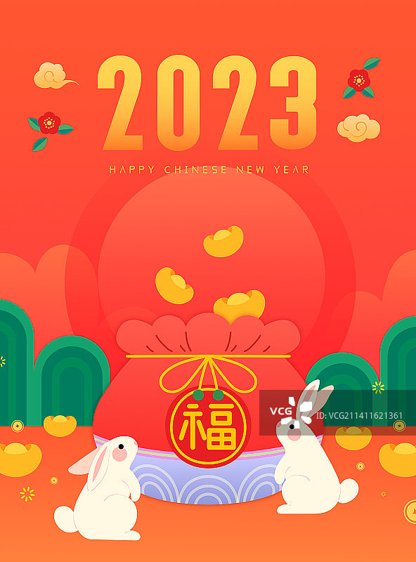 2023年兔年福兔迎春新年红色海报图片素材