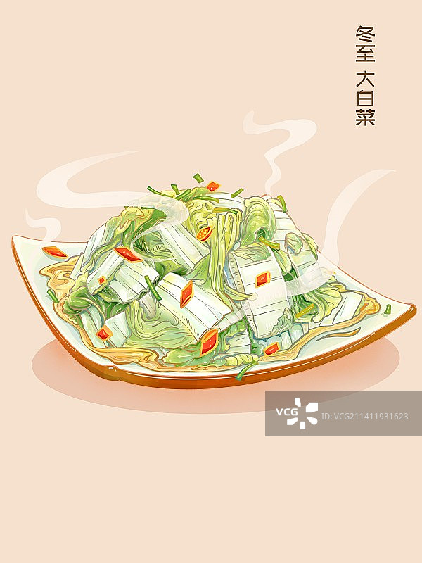 插画蔬菜白菜烹饪图片素材