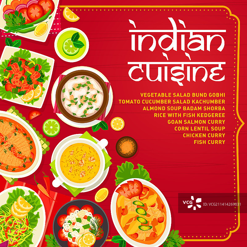 印度菜菜单封面页模板图片素材