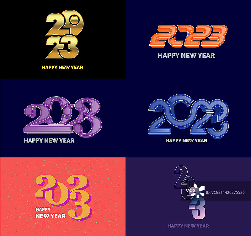 大套2023快乐新年标志文字设计图片素材